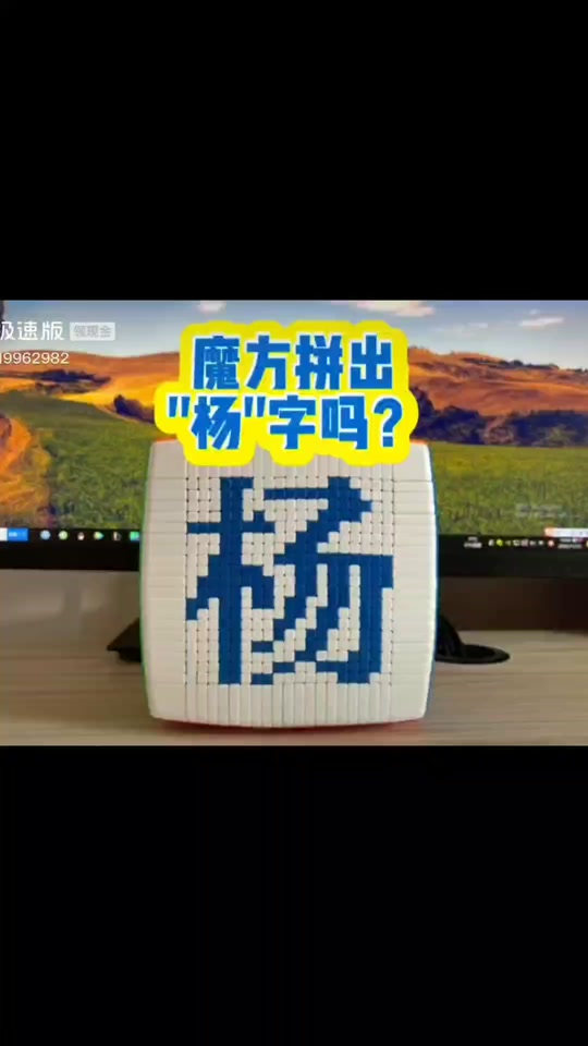 q氤?彔k轁?|